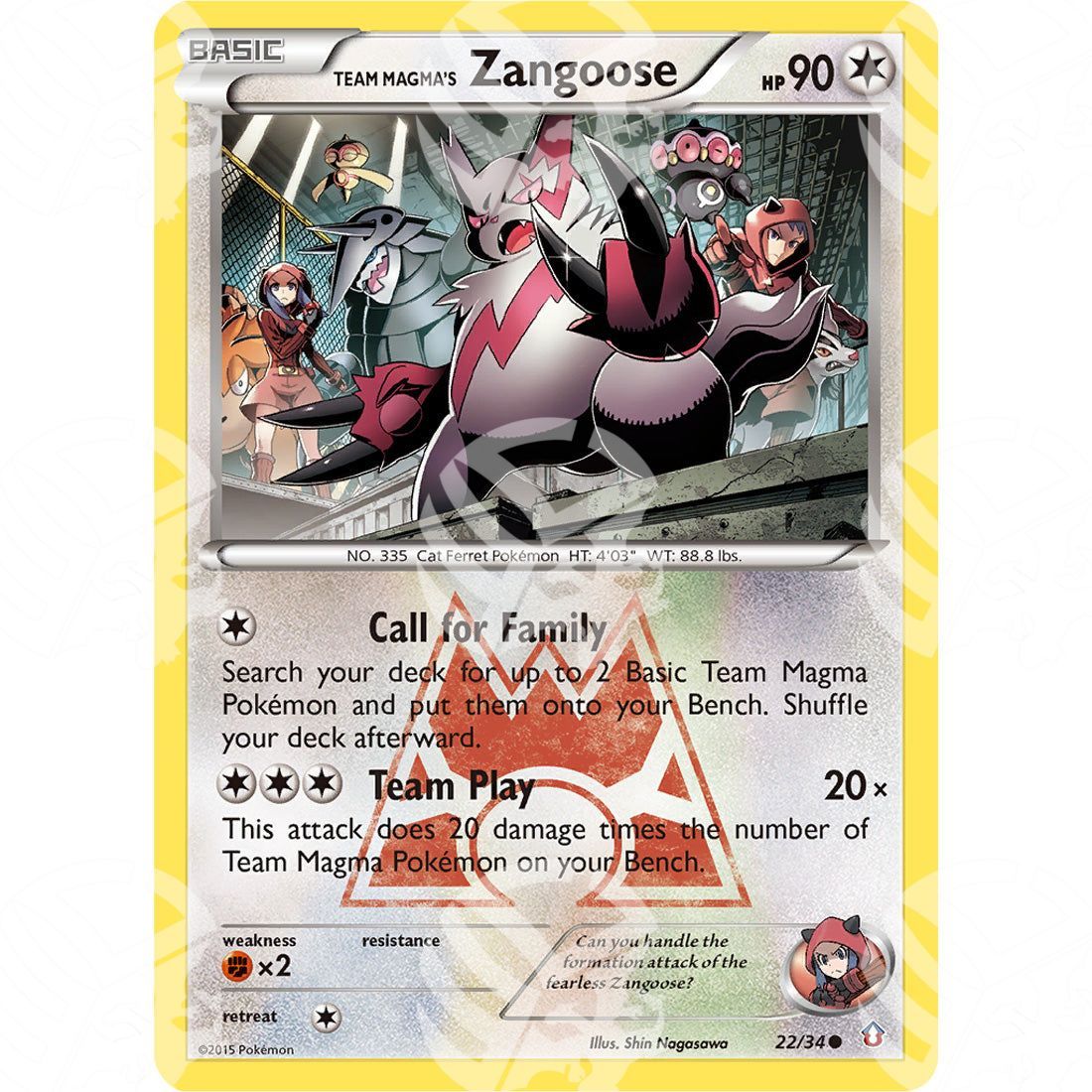 Double Crisis - Team Magma's Zangoose - 22/34 - Warcard - Double Crisis - Team Magma's Zangoose - 22/34 i prezzi più bassi sul mercato, solo da www.warcardshop.com! Carte singole, box, buste e mazzi.