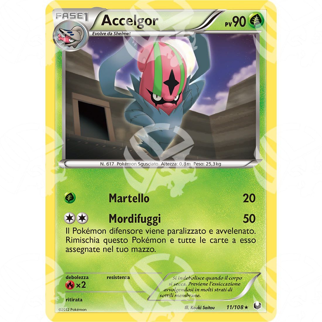 Esploratori delle Tenebre - Accelgor - 11/108 - Warcard - Esploratori delle Tenebre - Accelgor - 11/108 i prezzi più bassi sul mercato, solo da www.warcardshop.com! Carte singole, box, buste e mazzi.