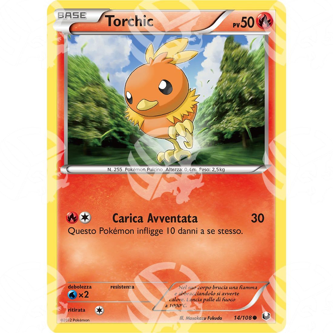 Esploratori delle Tenebre - Torchic - 14/108 - Warcard - Esploratori delle Tenebre - Torchic - 14/108 i prezzi più bassi sul mercato, solo da www.warcardshop.com! Carte singole, box, buste e mazzi.