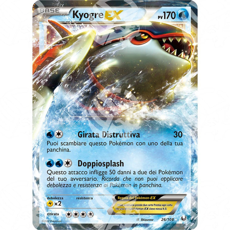 Esploratori delle Tenebre - Kyogre EX - 26/108 - Warcard - Esploratori delle Tenebre - Kyogre EX - 26/108 i prezzi più bassi sul mercato, solo da www.warcardshop.com! Carte singole, box, buste e mazzi.