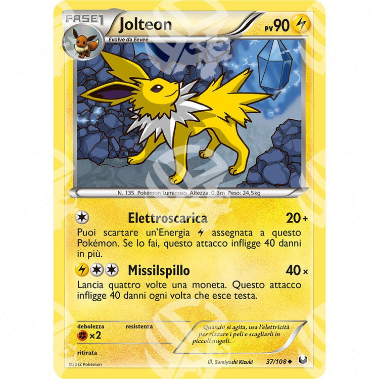 Esploratori delle Tenebre - Jolteon - 37/108 - Warcard - Esploratori delle Tenebre - Jolteon - 37/108 i prezzi più bassi sul mercato, solo da www.warcardshop.com! Carte singole, box, buste e mazzi.