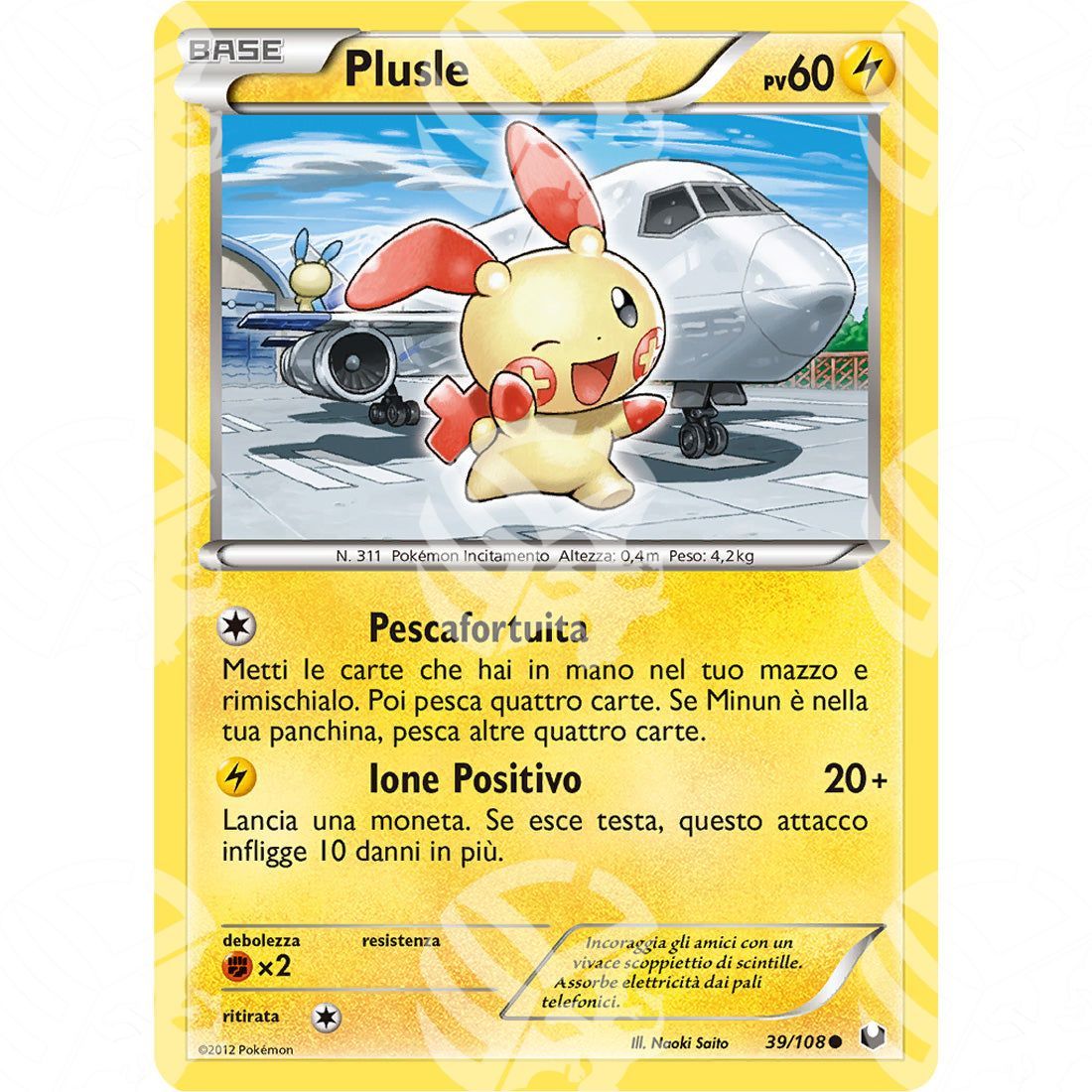 Esploratori delle Tenebre - Plusle - 39/108 - Warcard - Esploratori delle Tenebre - Plusle - 39/108 i prezzi più bassi sul mercato, solo da www.warcardshop.com! Carte singole, box, buste e mazzi.