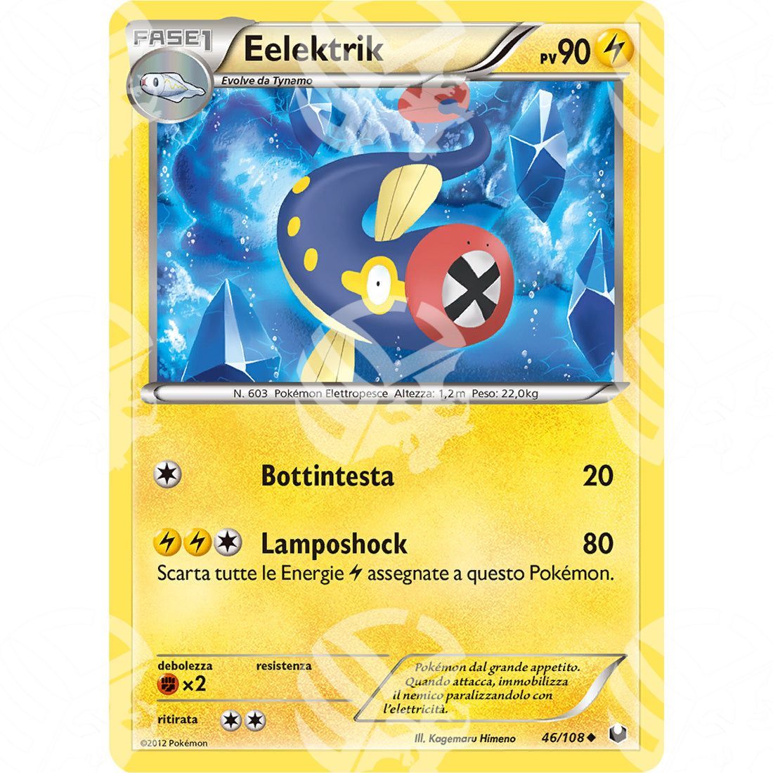 Esploratori delle Tenebre - Eelektrik - 46/108 - Warcard - Esploratori delle Tenebre - Eelektrik - 46/108 i prezzi più bassi sul mercato, solo da www.warcardshop.com! Carte singole, box, buste e mazzi.