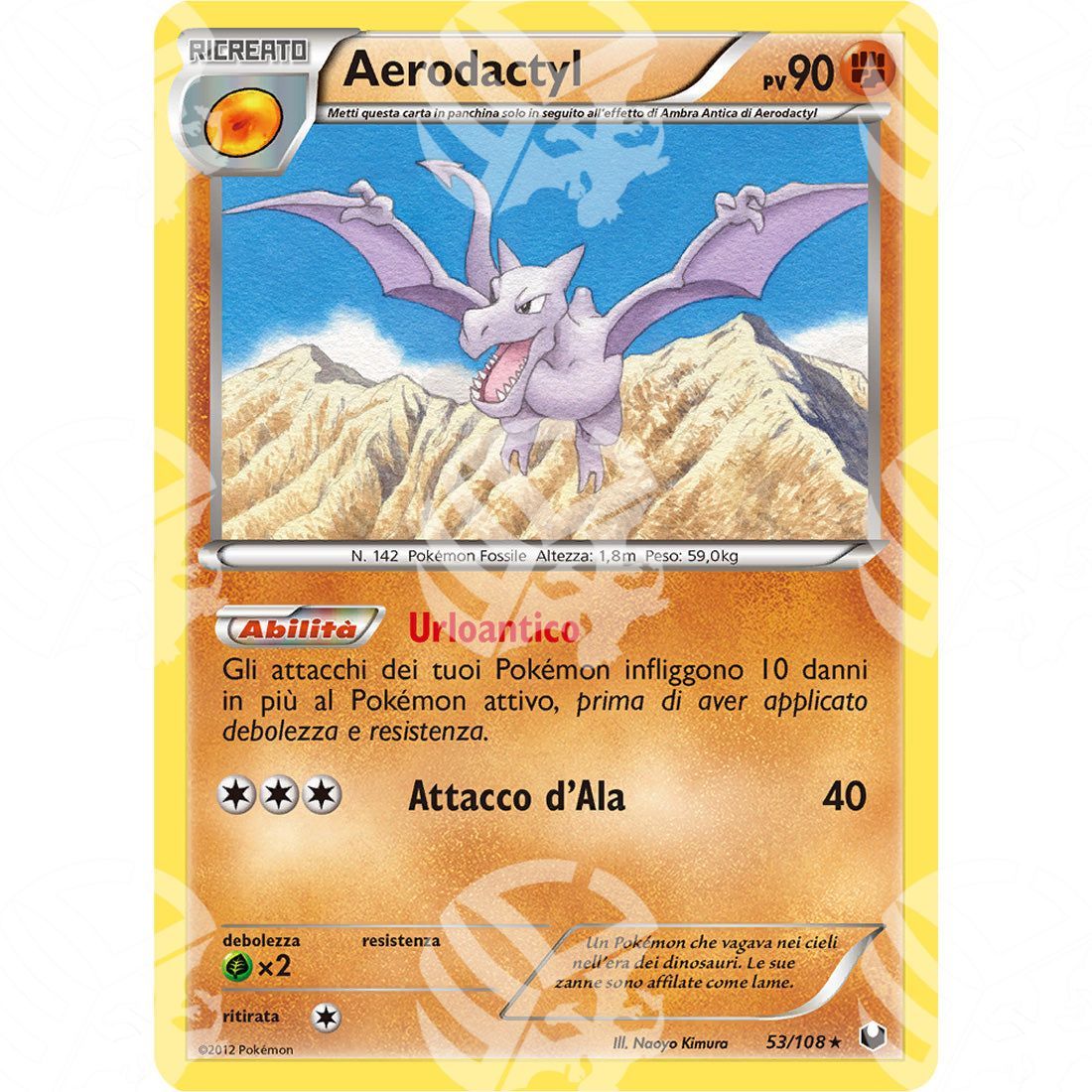 Esploratori delle Tenebre - Aerodactyl - 53/108 - Warcard - Esploratori delle Tenebre - Aerodactyl - 53/108 i prezzi più bassi sul mercato, solo da www.warcardshop.com! Carte singole, box, buste e mazzi.