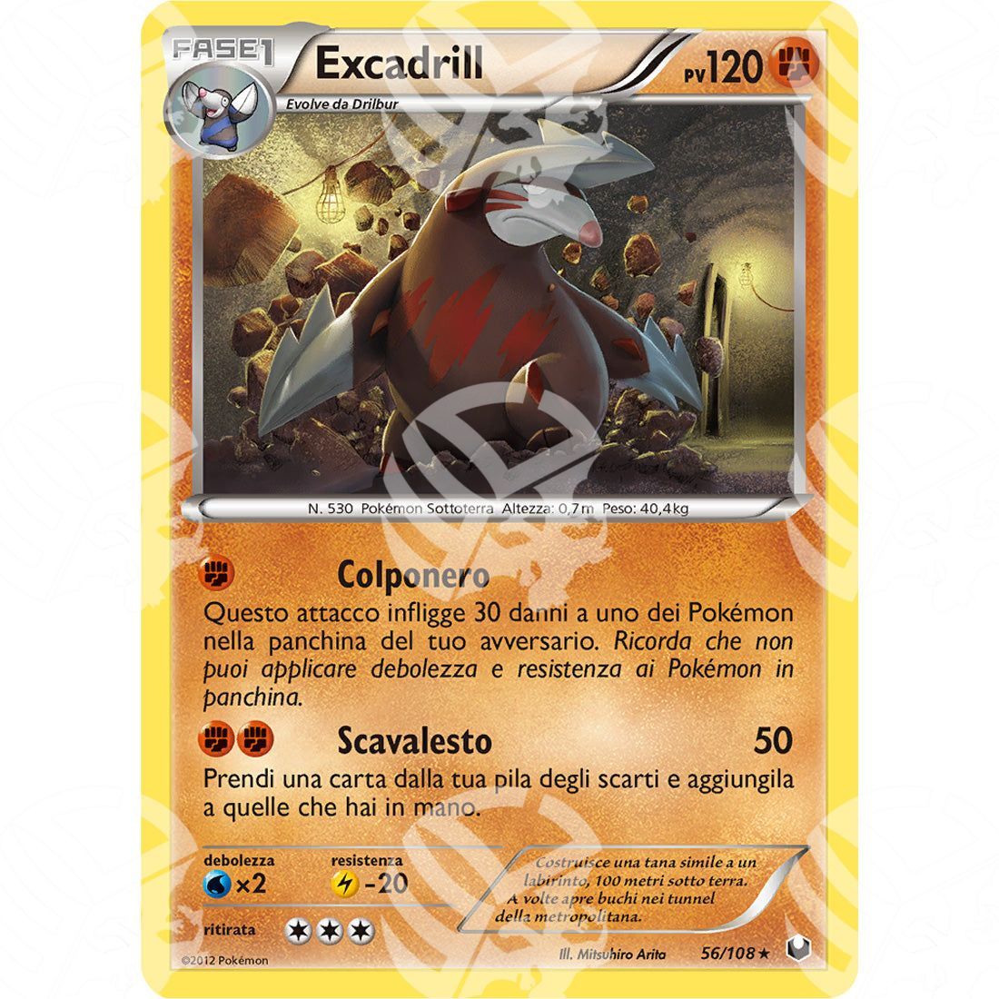 Esploratori delle Tenebre - Excadrill - 56/108 - Warcard - Esploratori delle Tenebre - Excadrill - 56/108 i prezzi più bassi sul mercato, solo da www.warcardshop.com! Carte singole, box, buste e mazzi.