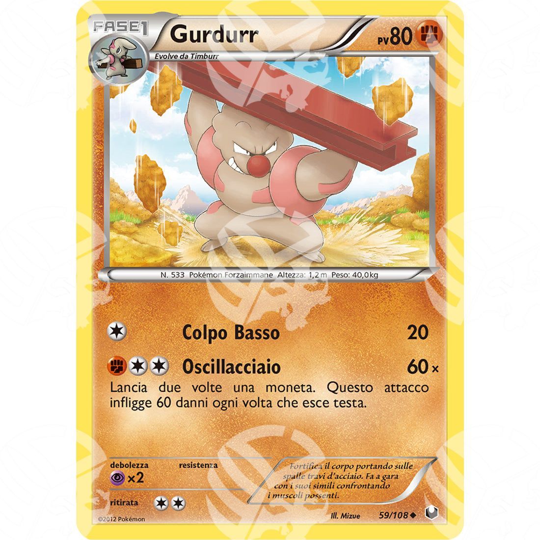 Esploratori delle Tenebre - Gurdurr - 59/108 - Warcard - Esploratori delle Tenebre - Gurdurr - 59/108 i prezzi più bassi sul mercato, solo da www.warcardshop.com! Carte singole, box, buste e mazzi.