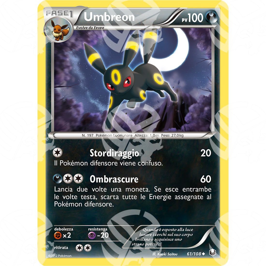 Esploratori delle Tenebre - Umbreon - 61/108 - Warcard - Esploratori delle Tenebre - Umbreon - 61/108 i prezzi più bassi sul mercato, solo da www.warcardshop.com! Carte singole, box, buste e mazzi.