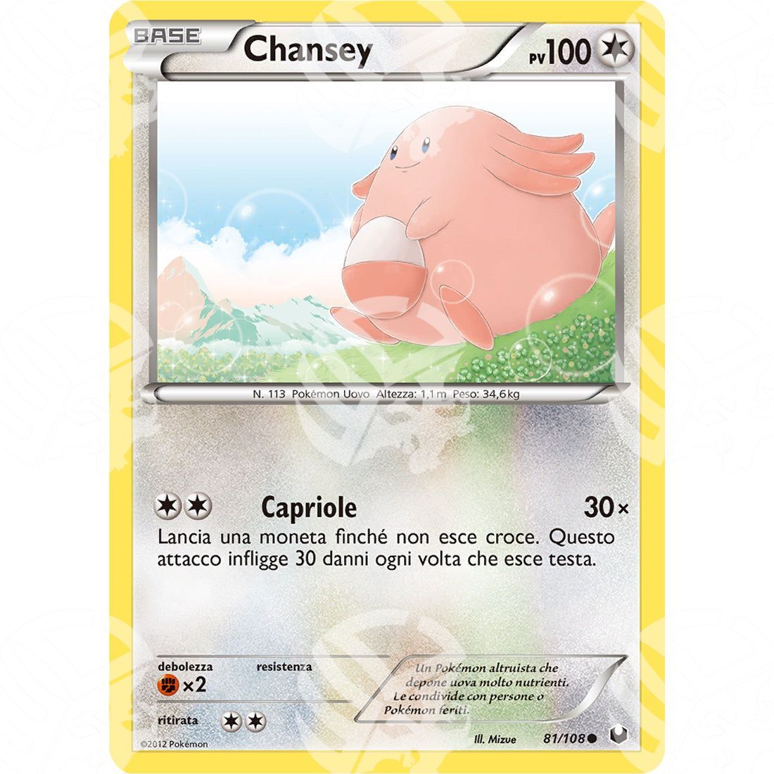 Esploratori delle Tenebre - Chansey - 81/108 - Warcard - Esploratori delle Tenebre - Chansey - 81/108 i prezzi più bassi sul mercato, solo da www.warcardshop.com! Carte singole, box, buste e mazzi.