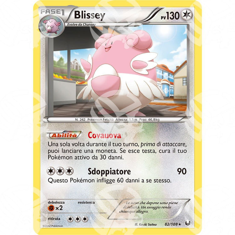 Esploratori delle Tenebre - Blissey - Holo Rare 82/108 - Warcard - Esploratori delle Tenebre - Blissey - Holo Rare 82/108 i prezzi più bassi sul mercato, solo da www.warcardshop.com! Carte singole, box, buste e mazzi.