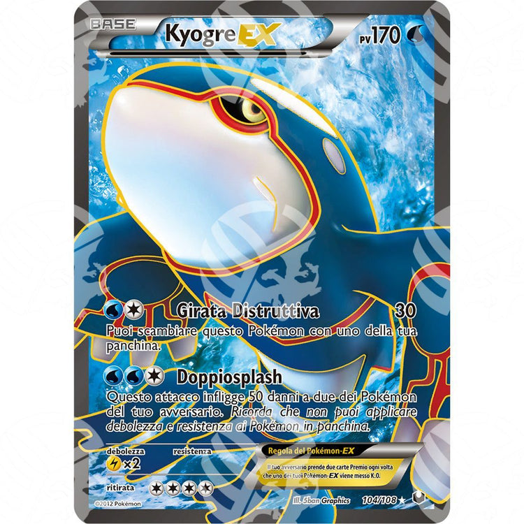 Esploratori delle Tenebre - Kyogre EX - Ultra Rare 104/108 - Warcard - Esploratori delle Tenebre - Kyogre EX - Ultra Rare 104/108 i prezzi più bassi sul mercato, solo da www.warcardshop.com! Carte singole, box, buste e mazzi.