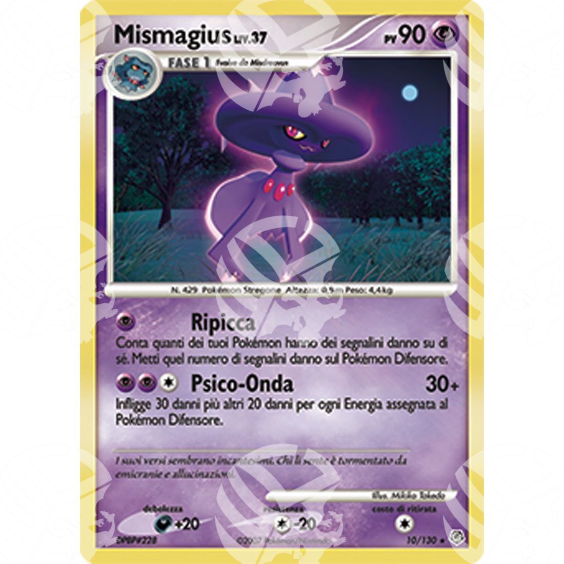 Diamante e Perla - Mismagius Lv.37 - Holo Rare 10/130 - Warcard - Diamante e Perla - Mismagius Lv.37 - Holo Rare 10/130 i prezzi più bassi sul mercato, solo da www.warcardshop.com! Carte singole, box, buste e mazzi.