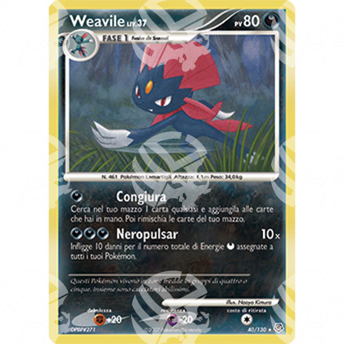 Diamante e Perla - Weavile Lv.37 - 40/130 - Warcard - Diamante e Perla - Weavile Lv.37 - 40/130 i prezzi più bassi sul mercato, solo da www.warcardshop.com! Carte singole, box, buste e mazzi.