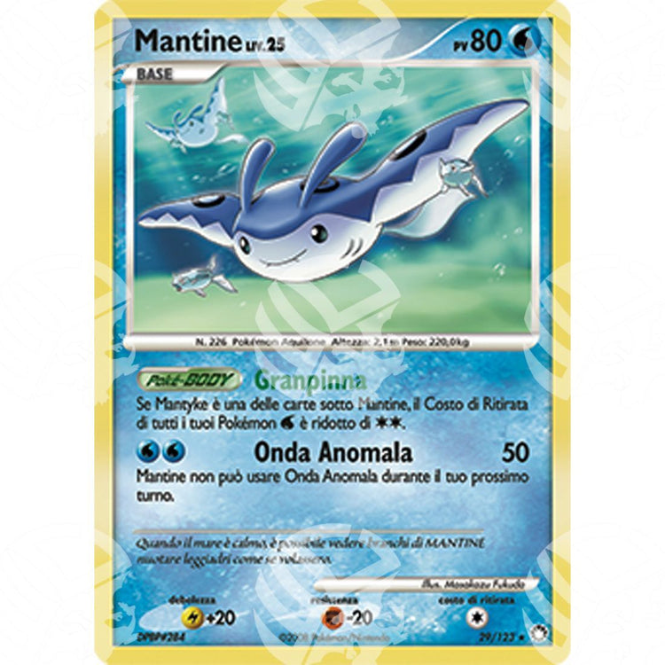 Tesori Misteriosi - Mantine - 29/123 - Warcard - Tesori Misteriosi - Mantine - 29/123 i prezzi più bassi sul mercato, solo da www.warcardshop.com! Carte singole, box, buste e mazzi.