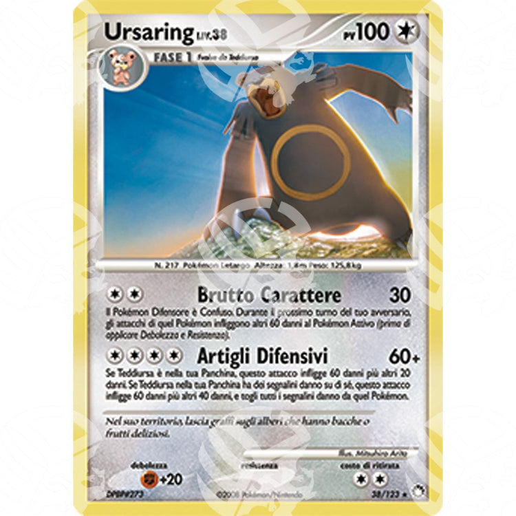 Tesori Misteriosi - Ursaring - 38/123 - Warcard - Tesori Misteriosi - Ursaring - 38/123 i prezzi più bassi sul mercato, solo da www.warcardshop.com! Carte singole, box, buste e mazzi.