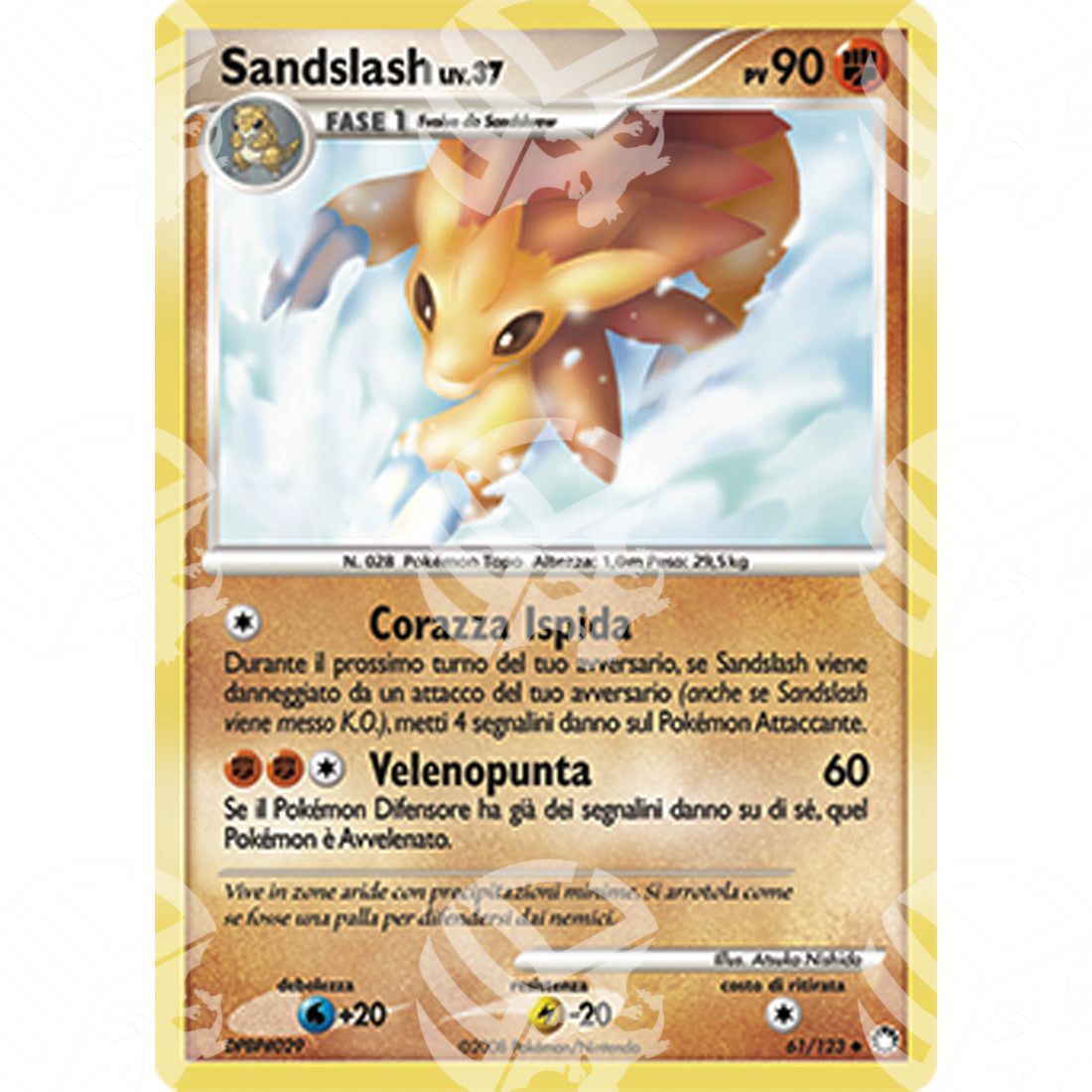 Tesori Misteriosi - Sandslash - 61/123 - Warcard - Tesori Misteriosi - Sandslash - 61/123 i prezzi più bassi sul mercato, solo da www.warcardshop.com! Carte singole, box, buste e mazzi.