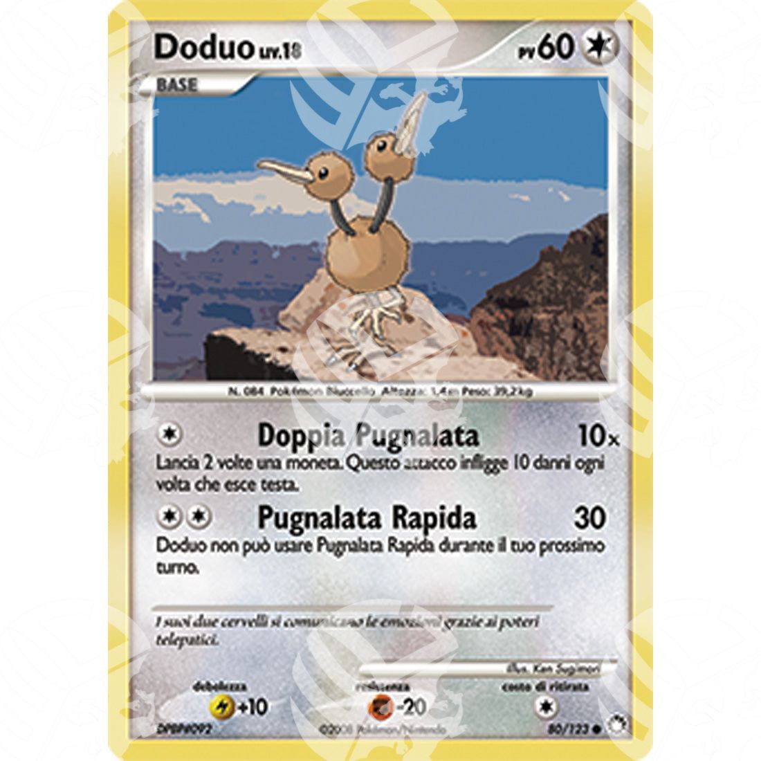 Tesori Misteriosi - Doduo - 80/123 - Warcard - Tesori Misteriosi - Doduo - 80/123 i prezzi più bassi sul mercato, solo da www.warcardshop.com! Carte singole, box, buste e mazzi.