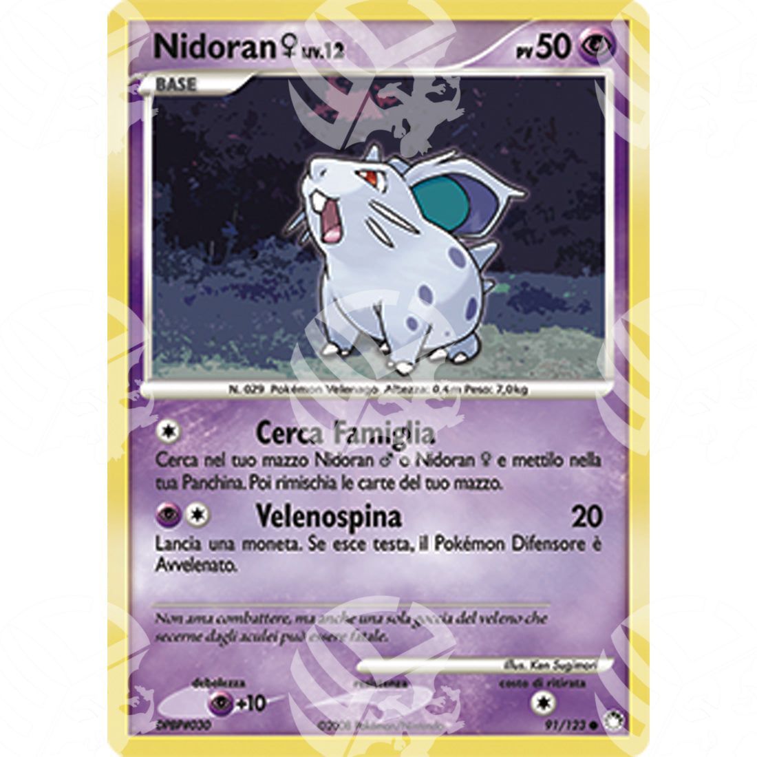 Tesori Misteriosi - Nidoran F - 91/123 - Warcard - Tesori Misteriosi - Nidoran F - 91/123 i prezzi più bassi sul mercato, solo da www.warcardshop.com! Carte singole, box, buste e mazzi.