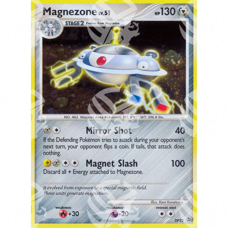 Black Star Promos - DP - Magnezone - Holo Promo DP32 - Warcard - Black Star Promos - DP - Magnezone - Holo Promo DP32 i prezzi più bassi sul mercato, solo da www.warcardshop.com! Carte singole, box, buste e mazzi.