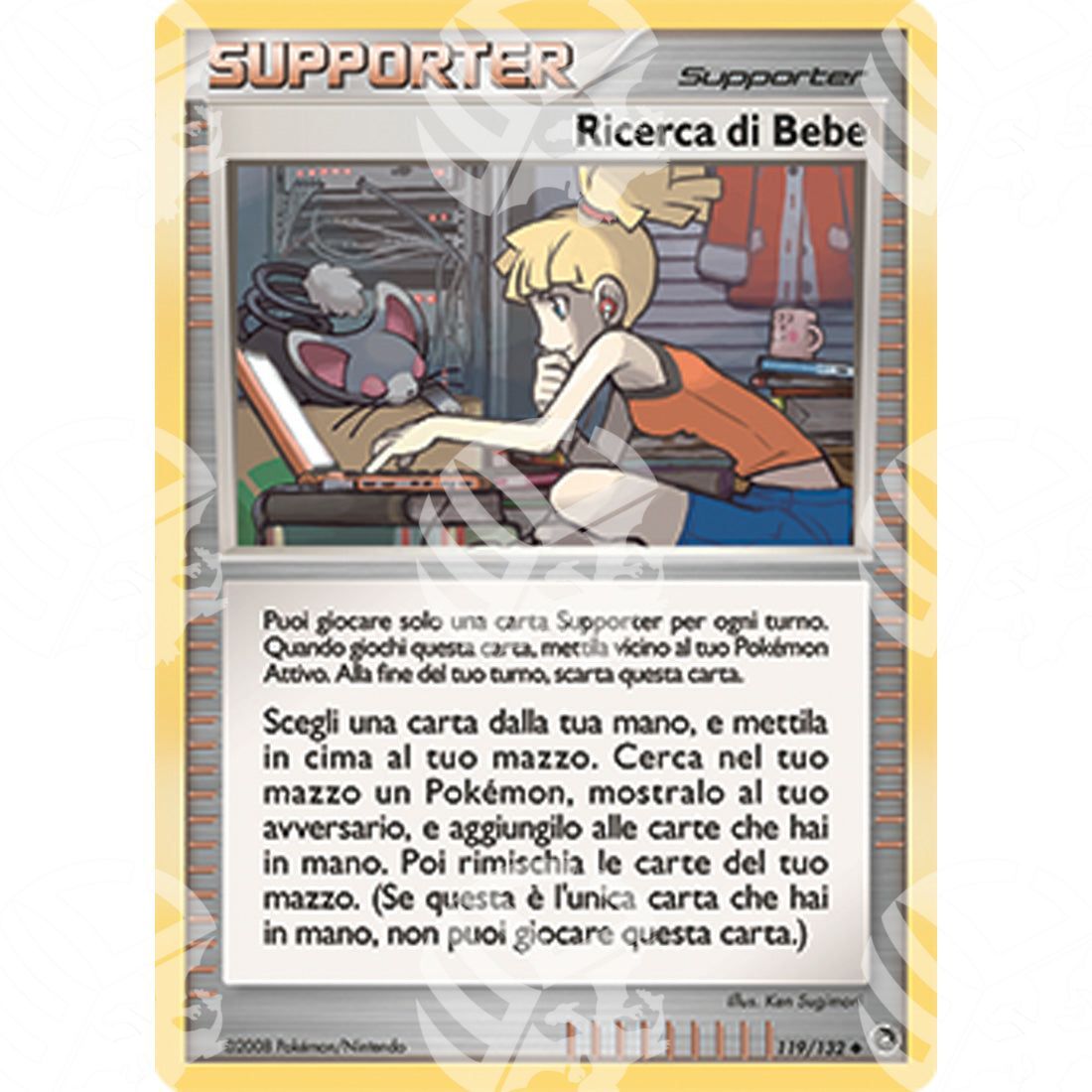 Prodigi Segreti - Bebe's Search - 119/132 - Warcard - Prodigi Segreti - Bebe's Search - 119/132 i prezzi più bassi sul mercato, solo da www.warcardshop.com! Carte singole, box, buste e mazzi.