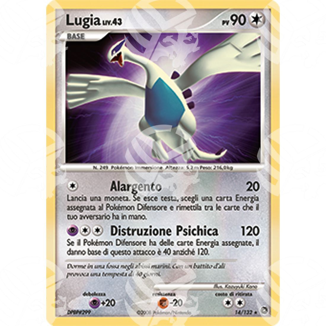 Prodigi Segreti - Lugia Lv.43 - Holo Rare 14/132 - Warcard - Prodigi Segreti - Lugia Lv.43 - Holo Rare 14/132 i prezzi più bassi sul mercato, solo da www.warcardshop.com! Carte singole, box, buste e mazzi.