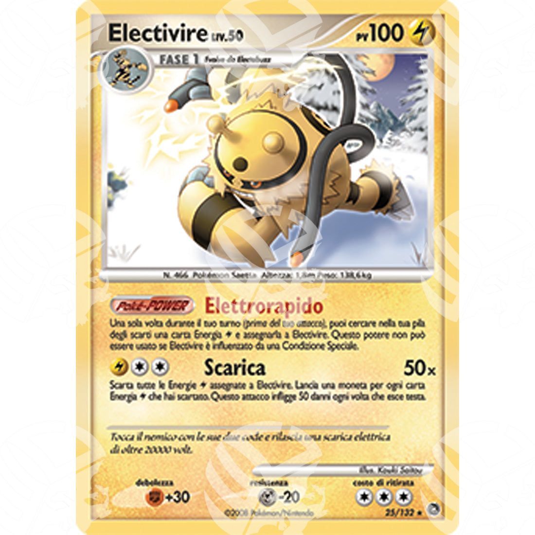 Prodigi Segreti - Electivire Lv.50 - 25/132 - Warcard - Prodigi Segreti - Electivire Lv.50 - 25/132 i prezzi più bassi sul mercato, solo da www.warcardshop.com! Carte singole, box, buste e mazzi.