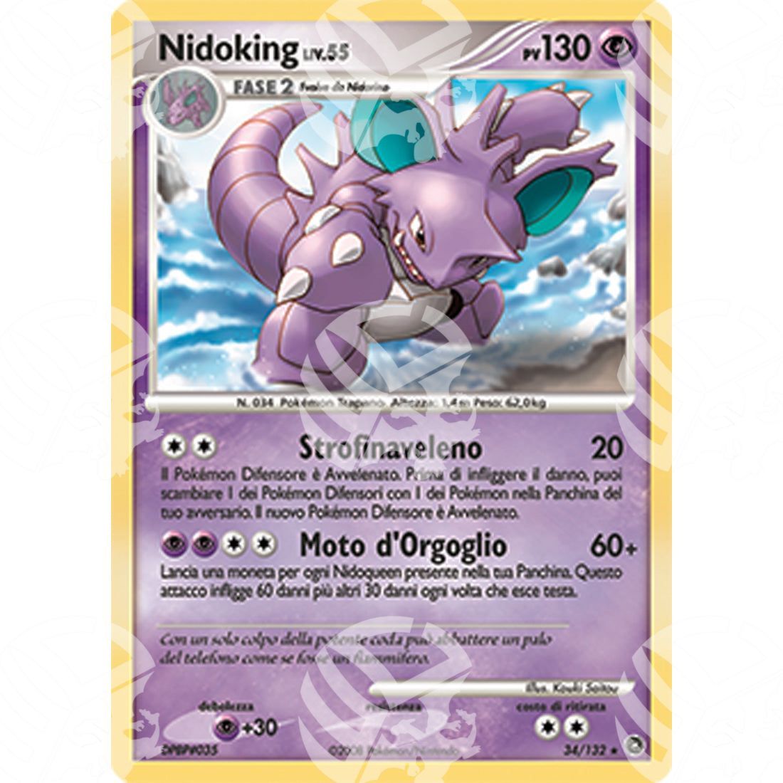 Prodigi Segreti - Nidoking Lv.55 - 34/132 - Warcard - Prodigi Segreti - Nidoking Lv.55 - 34/132 i prezzi più bassi sul mercato, solo da www.warcardshop.com! Carte singole, box, buste e mazzi.