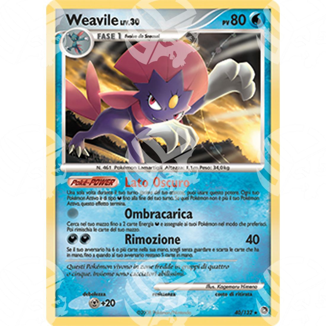 Prodigi Segreti - Weavile Lv.30 - 40/132 - Warcard - Prodigi Segreti - Weavile Lv.30 - 40/132 i prezzi più bassi sul mercato, solo da www.warcardshop.com! Carte singole, box, buste e mazzi.