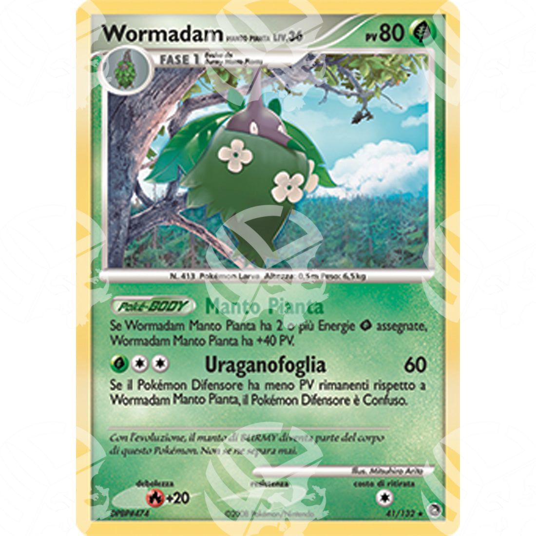 Prodigi Segreti - Wormadam Plant Cloak - 41/132 - Warcard - Prodigi Segreti - Wormadam Plant Cloak - 41/132 i prezzi più bassi sul mercato, solo da www.warcardshop.com! Carte singole, box, buste e mazzi.