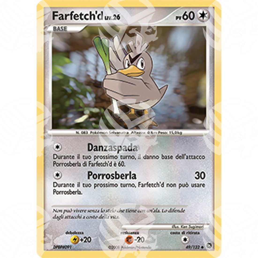 Prodigi Segreti - Farfetch'd Lv.26 - 49/132 - Warcard - Prodigi Segreti - Farfetch'd Lv.26 - 49/132 i prezzi più bassi sul mercato, solo da www.warcardshop.com! Carte singole, box, buste e mazzi.