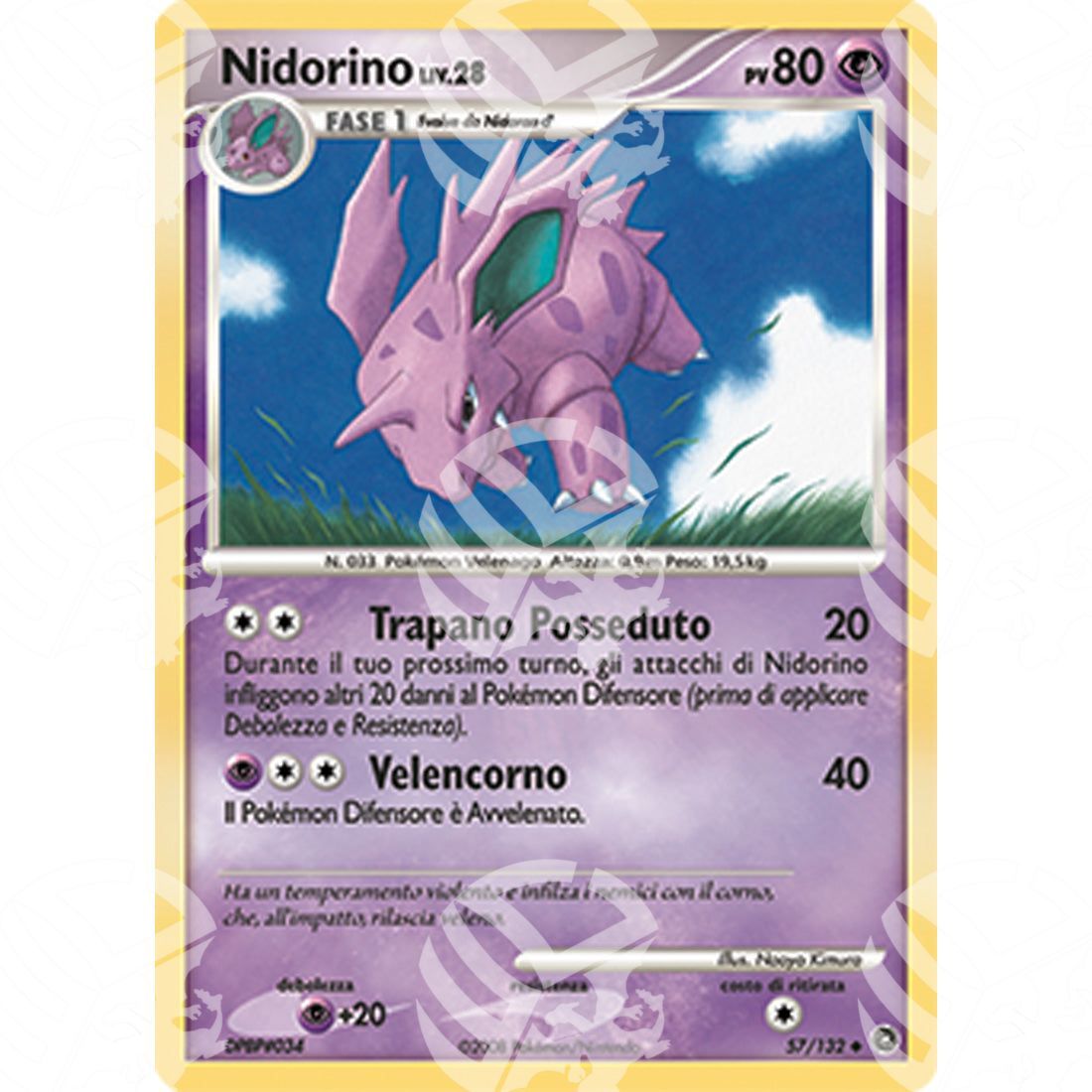 Prodigi Segreti - Nidorino Lv.28 - 57/132 - Warcard - Prodigi Segreti - Nidorino Lv.28 - 57/132 i prezzi più bassi sul mercato, solo da www.warcardshop.com! Carte singole, box, buste e mazzi.