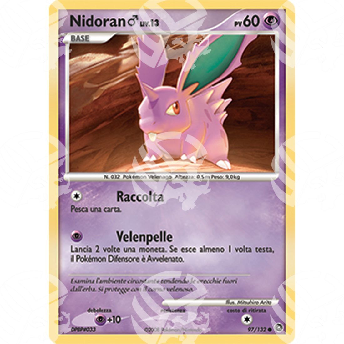 Prodigi Segreti - Nidoran♂ - 97/132 - Warcard - Prodigi Segreti - Nidoran♂ - 97/132 i prezzi più bassi sul mercato, solo da www.warcardshop.com! Carte singole, box, buste e mazzi.