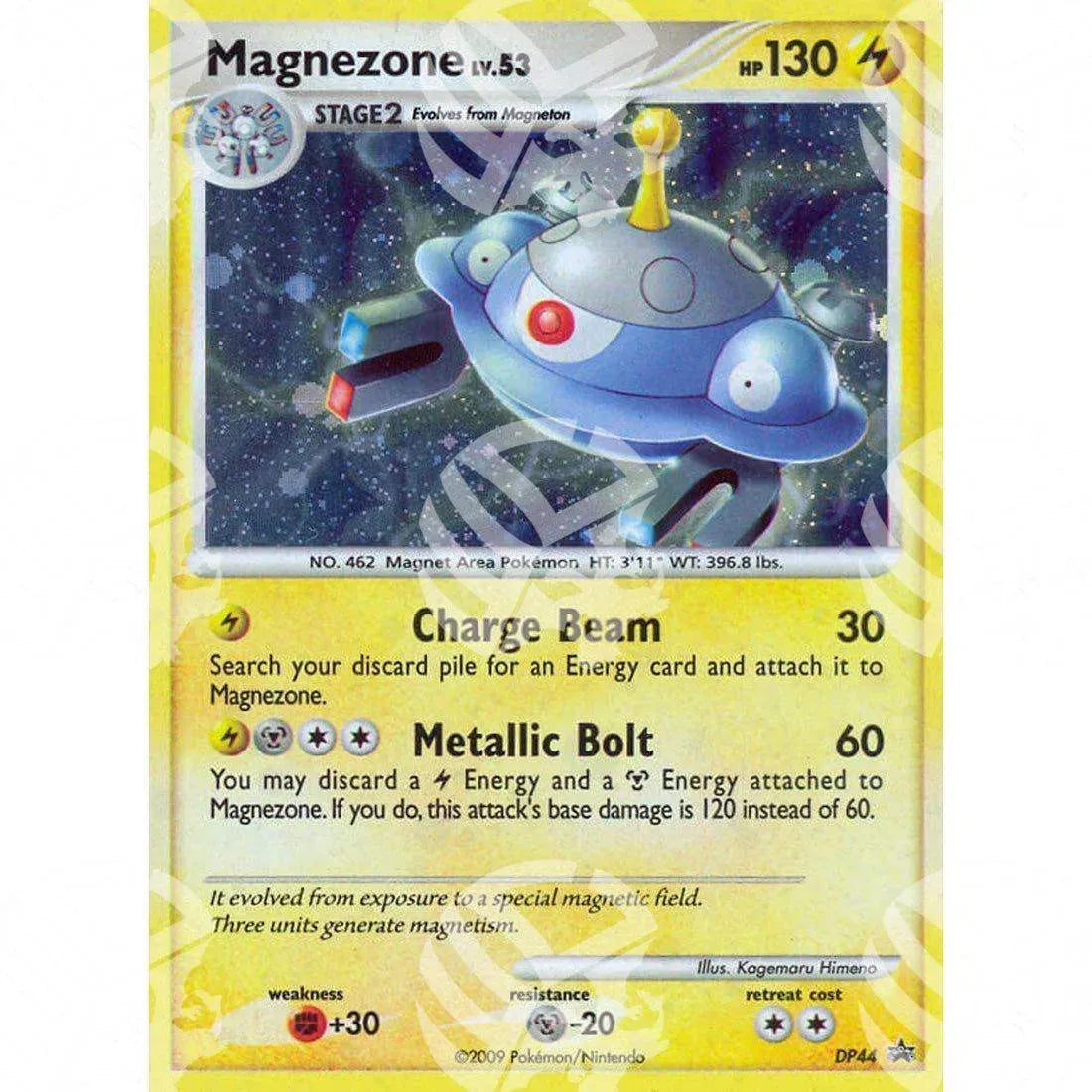 Black Star Promos - DP - Magnezone - Holo Promo DP44 - Warcard - Black Star Promos - DP - Magnezone - Holo Promo DP44 i prezzi più bassi sul mercato, solo da www.warcardshop.com! Carte singole, box, buste e mazzi.