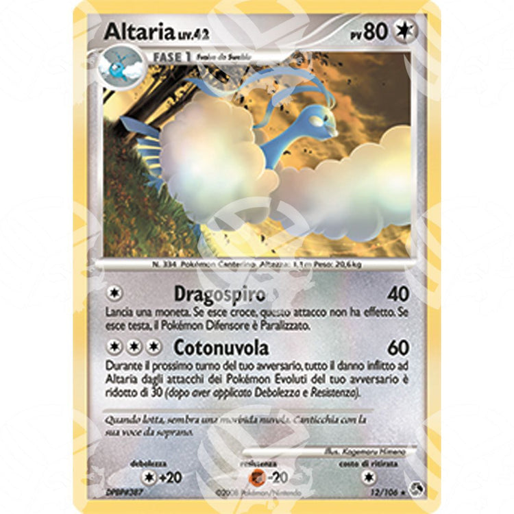 Incontri Leggendari - Altaria - 12/106 - Warcard - Incontri Leggendari - Altaria - 12/106 i prezzi più bassi sul mercato, solo da www.warcardshop.com! Carte singole, box, buste e mazzi.