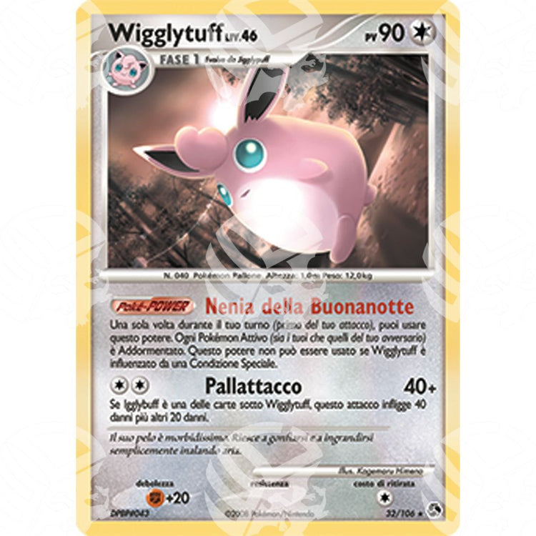 Incontri Leggendari - Wigglytuff - 32/106 - Warcard - Incontri Leggendari - Wigglytuff - 32/106 i prezzi più bassi sul mercato, solo da www.warcardshop.com! Carte singole, box, buste e mazzi.