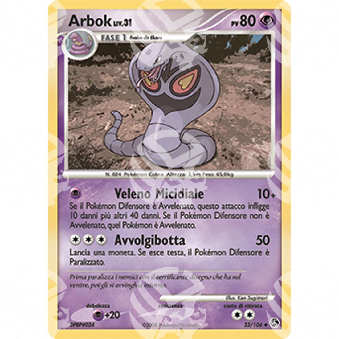 Incontri Leggendari - Arbok - 33/106 - Warcard - Incontri Leggendari - Arbok - 33/106 i prezzi più bassi sul mercato, solo da www.warcardshop.com! Carte singole, box, buste e mazzi.