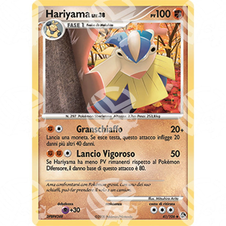 Incontri Leggendari - Hariyama - 41/106 - Warcard - Incontri Leggendari - Hariyama - 41/106 i prezzi più bassi sul mercato, solo da www.warcardshop.com! Carte singole, box, buste e mazzi.