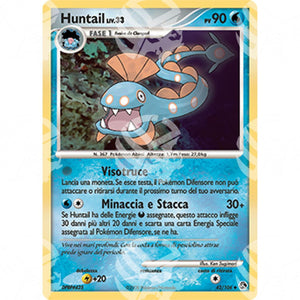 Incontri Leggendari - Huntail - 42/106 - Warcard - Incontri Leggendari - Huntail - 42/106 i prezzi più bassi sul mercato, solo da www.warcardshop.com! Carte singole, box, buste e mazzi.