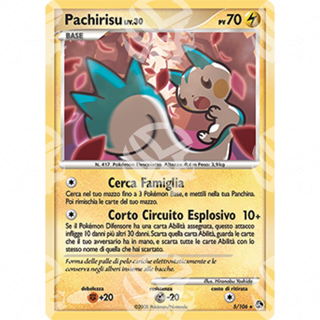 Incontri Leggendari - Pachirisu - Holo Rare 5/106 - Warcard - Incontri Leggendari - Pachirisu - Holo Rare 5/106 i prezzi più bassi sul mercato, solo da www.warcardshop.com! Carte singole, box, buste e mazzi.