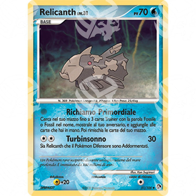 Incontri Leggendari - Relicanth - 51/106 - Warcard - Incontri Leggendari - Relicanth - 51/106 i prezzi più bassi sul mercato, solo da www.warcardshop.com! Carte singole, box, buste e mazzi.