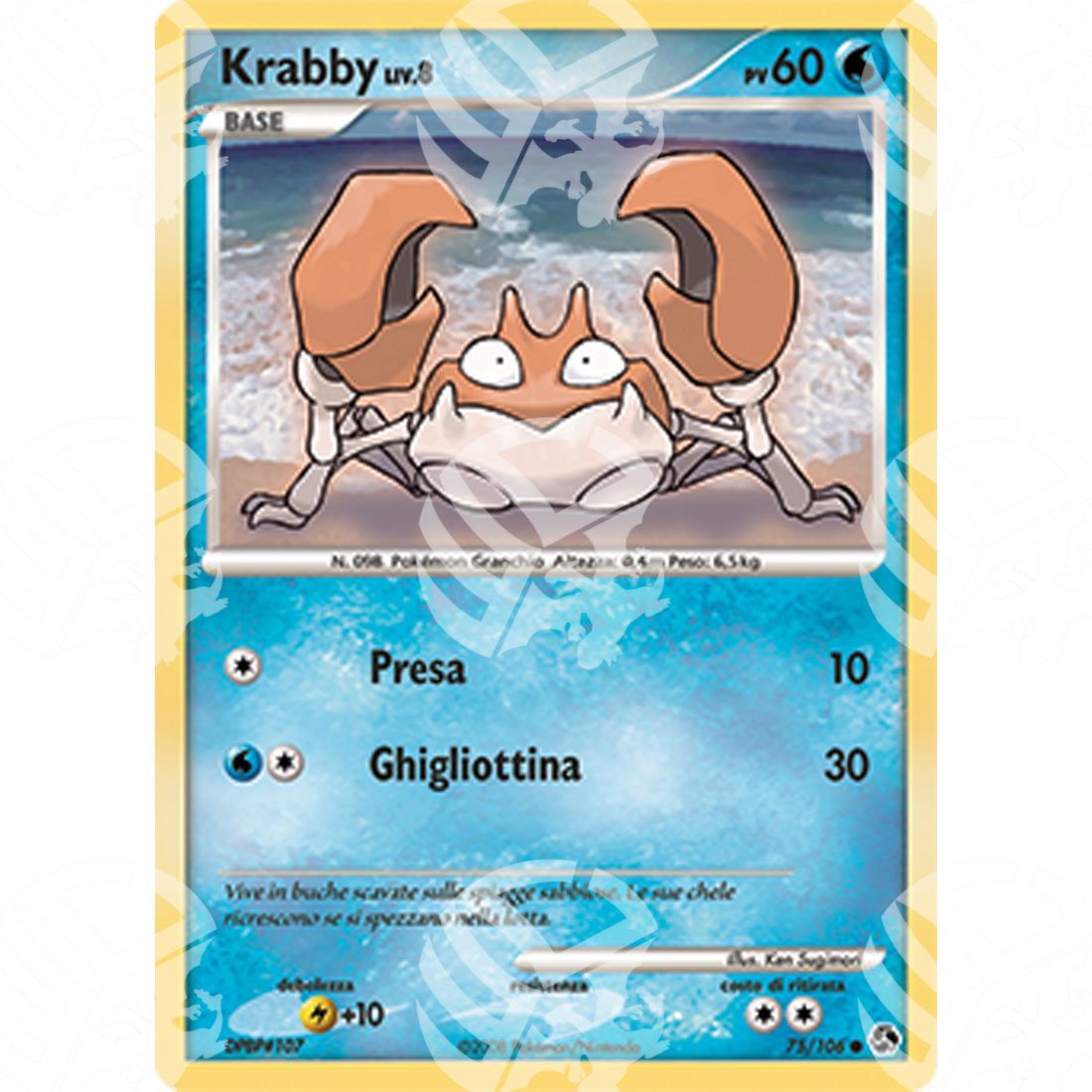 Incontri Leggendari - Krabby - 75/106 - Warcard - Incontri Leggendari - Krabby - 75/106 i prezzi più bassi sul mercato, solo da www.warcardshop.com! Carte singole, box, buste e mazzi.