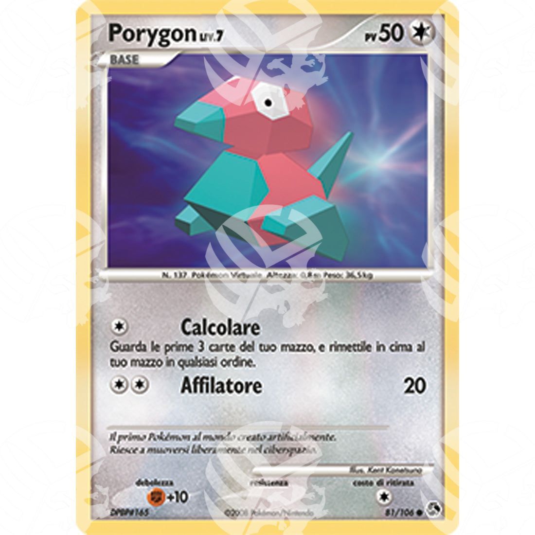 Incontri Leggendari - Porygon - 81/106 - Warcard - Incontri Leggendari - Porygon - 81/106 i prezzi più bassi sul mercato, solo da www.warcardshop.com! Carte singole, box, buste e mazzi.