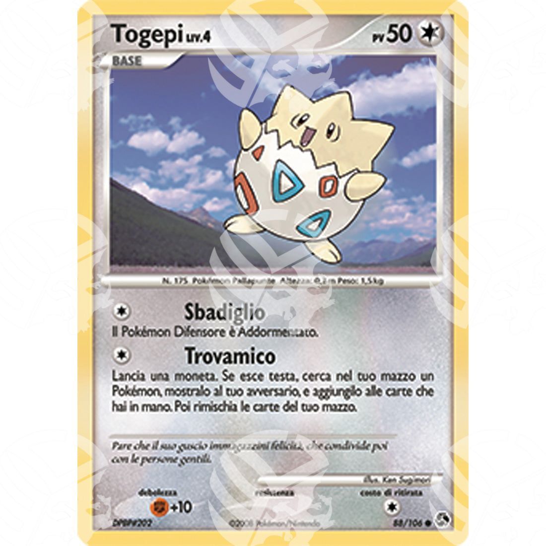 Incontri Leggendari - Togepi - 88/106 - Warcard - Incontri Leggendari - Togepi - 88/106 i prezzi più bassi sul mercato, solo da www.warcardshop.com! Carte singole, box, buste e mazzi.