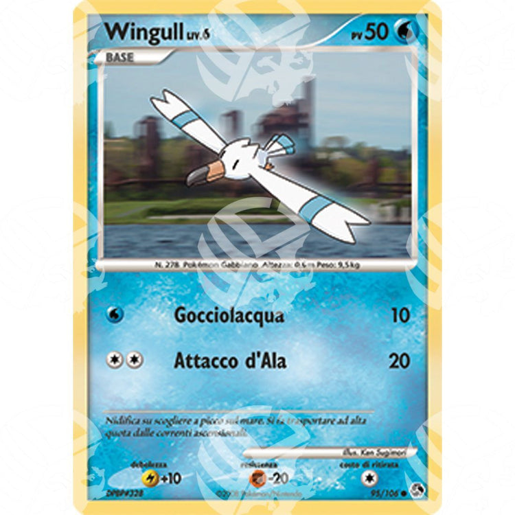 Incontri Leggendari - Wingull - 95/106 - Warcard - Incontri Leggendari - Wingull - 95/106 i prezzi più bassi sul mercato, solo da www.warcardshop.com! Carte singole, box, buste e mazzi.