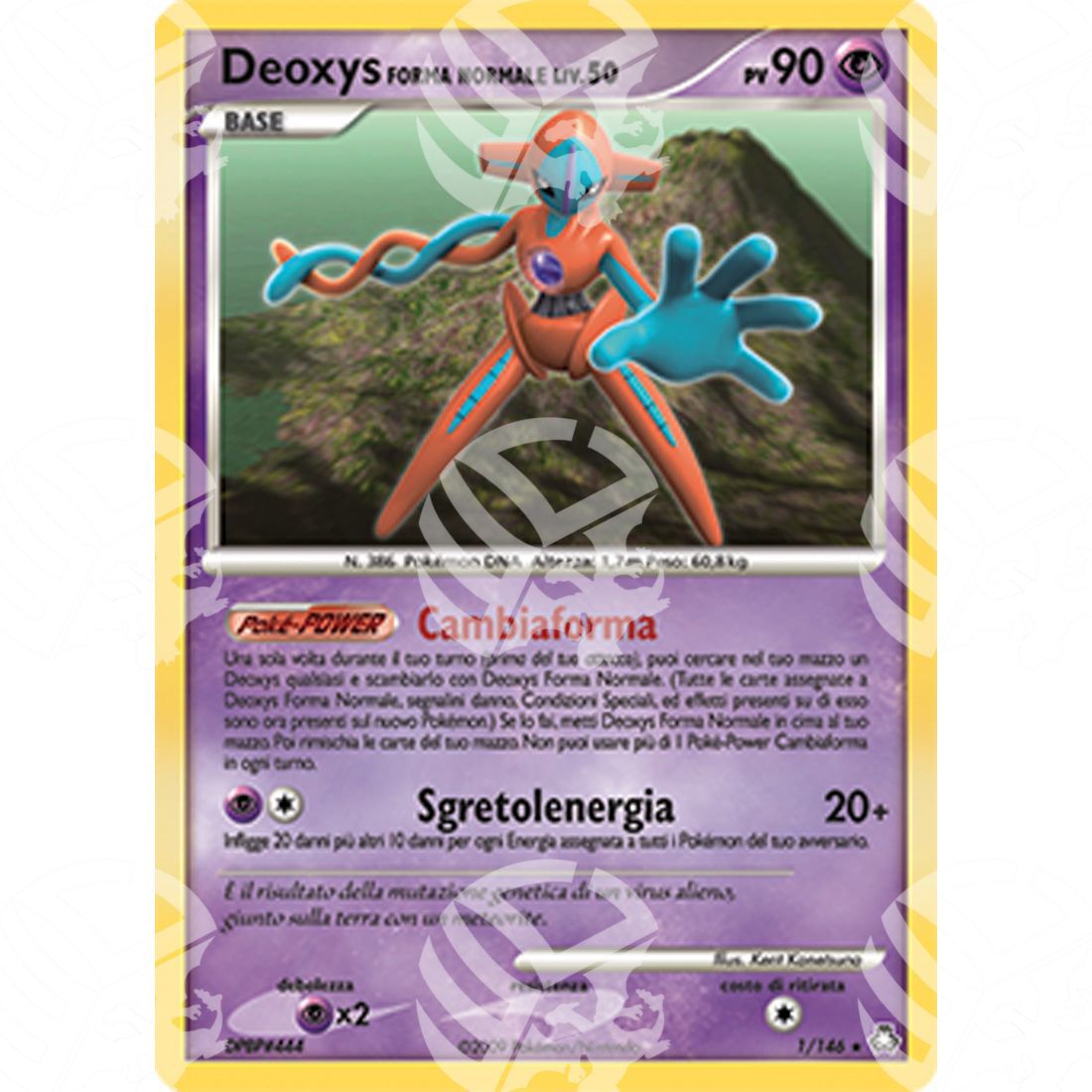 Il Risveglio dei Miti - Deoxys Normal Forme - Holo Rare 1/146 - Warcard - Il Risveglio dei Miti - Deoxys Normal Forme - Holo Rare 1/146 i prezzi più bassi sul mercato, solo da www.warcardshop.com! Carte singole, box, buste e mazzi.