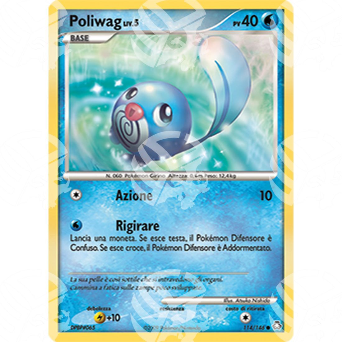 Il Risveglio dei Miti - Poliwag Lv.5 - 114/146 - Warcard - Il Risveglio dei Miti - Poliwag Lv.5 - 114/146 i prezzi più bassi sul mercato, solo da www.warcardshop.com! Carte singole, box, buste e mazzi.