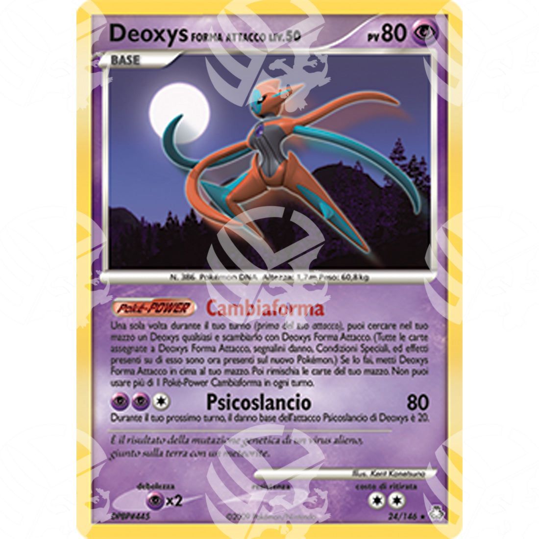 Il Risveglio dei Miti - Deoxys Attack Forme - 24/146 - Warcard - Il Risveglio dei Miti - Deoxys Attack Forme - 24/146 i prezzi più bassi sul mercato, solo da www.warcardshop.com! Carte singole, box, buste e mazzi.