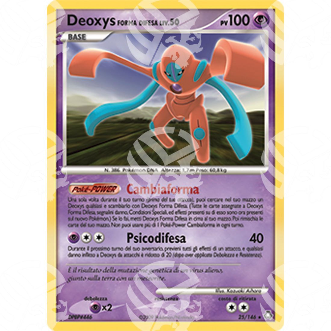 Il Risveglio dei Miti - Deoxys Defense Forme - 25/146 - Warcard - Il Risveglio dei Miti - Deoxys Defense Forme - 25/146 i prezzi più bassi sul mercato, solo da www.warcardshop.com! Carte singole, box, buste e mazzi.