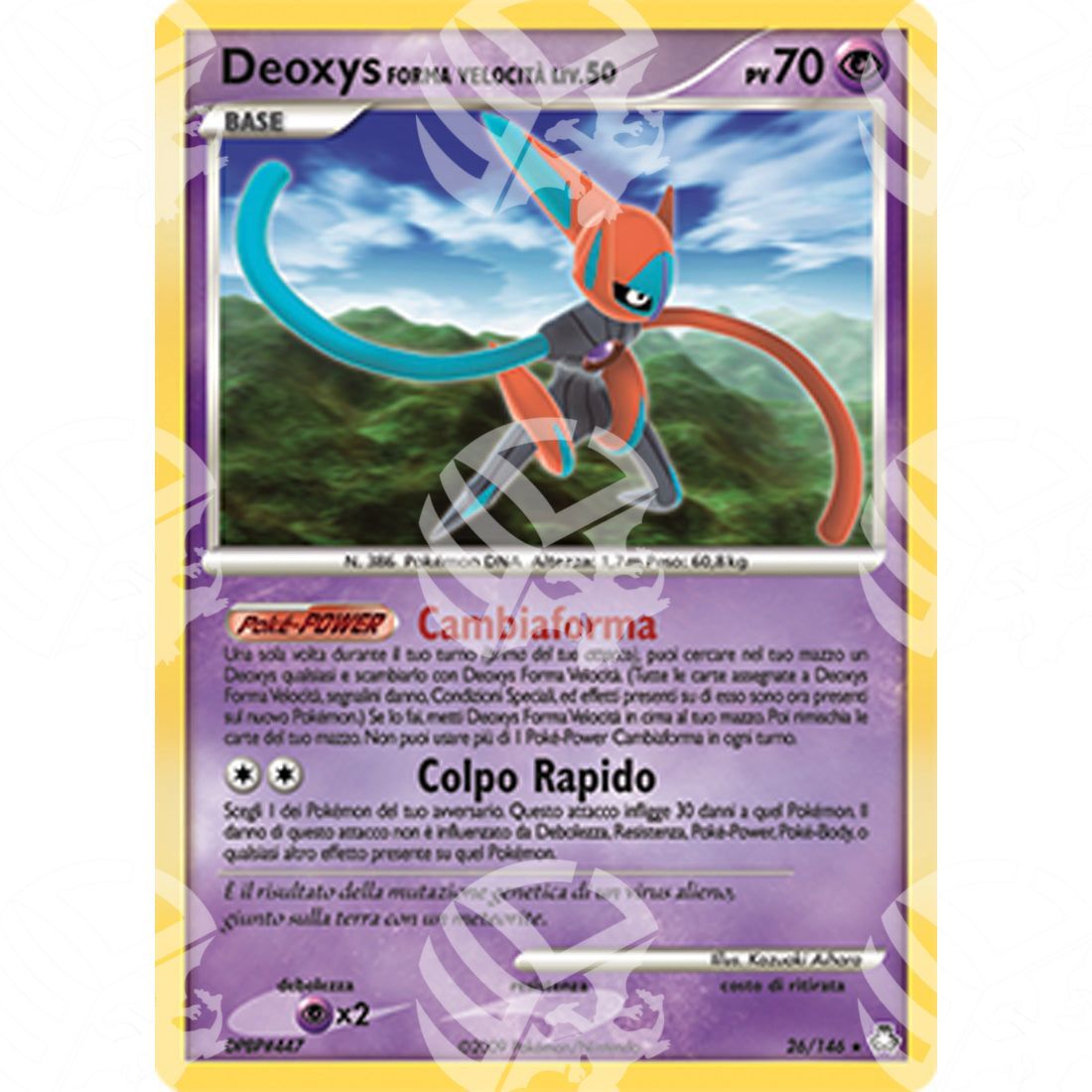 Il Risveglio dei Miti - Deoxys Speed Forme - 26/146 - Warcard - Il Risveglio dei Miti - Deoxys Speed Forme - 26/146 i prezzi più bassi sul mercato, solo da www.warcardshop.com! Carte singole, box, buste e mazzi.