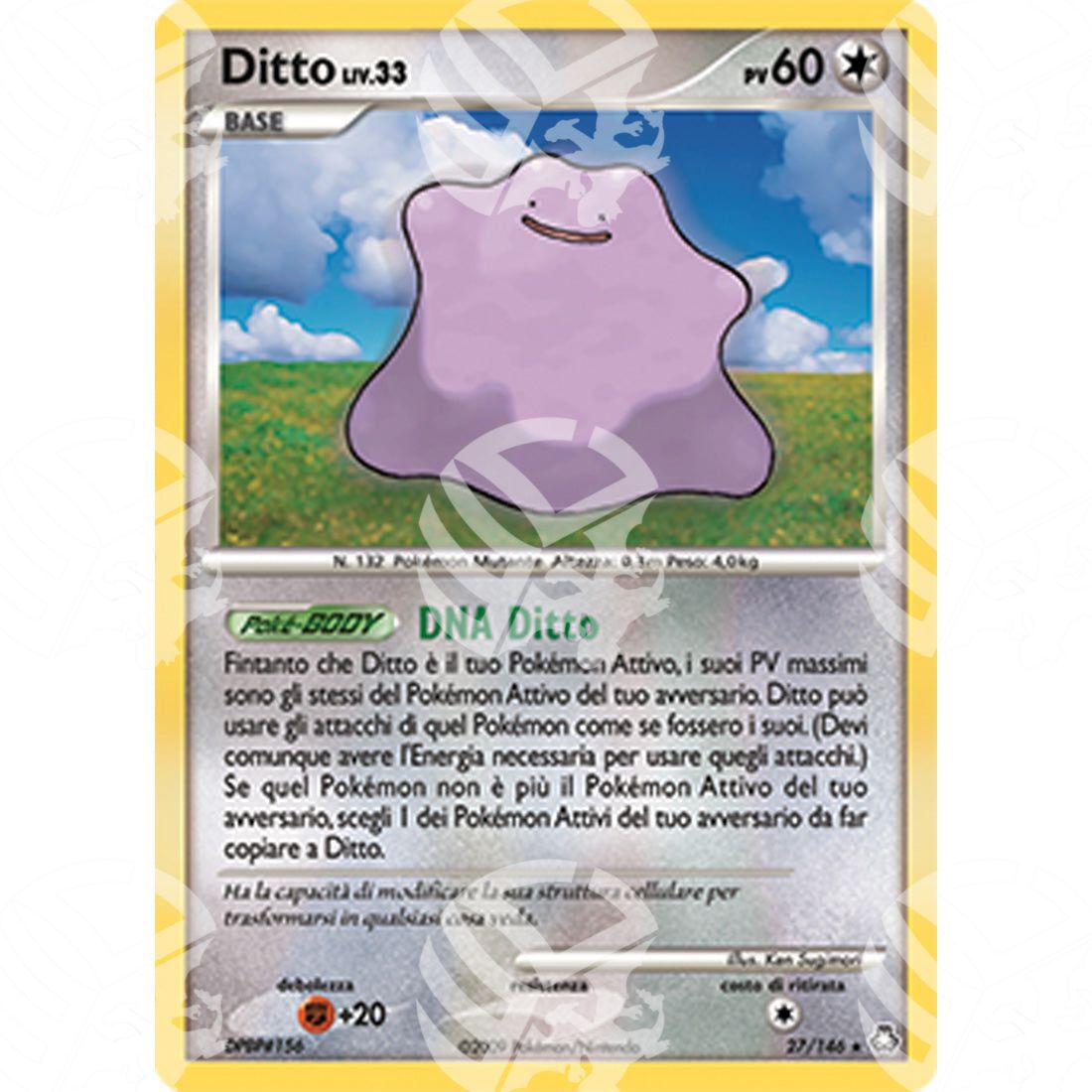 Il Risveglio dei Miti - Ditto Lv.33 - 27/146 - Warcard - Il Risveglio dei Miti - Ditto Lv.33 - 27/146 i prezzi più bassi sul mercato, solo da www.warcardshop.com! Carte singole, box, buste e mazzi.