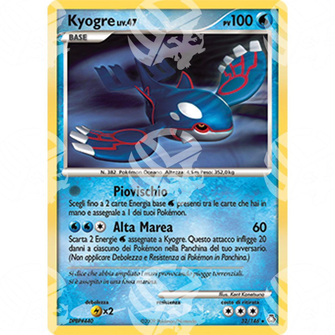 Il Risveglio dei Miti - Kyogre Lv.47 - 32/146 - Warcard - Il Risveglio dei Miti - Kyogre Lv.47 - 32/146 i prezzi più bassi sul mercato, solo da www.warcardshop.com! Carte singole, box, buste e mazzi.